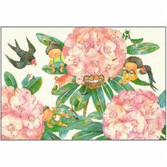 こばやしあや ポストカード（こどもたちの声/しゃくなげ）の画像