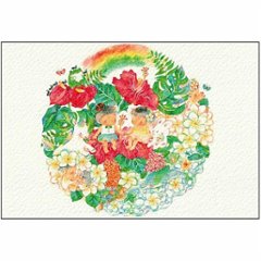 こばやしあや ポストカード（ぼくたちにかかる虹）の画像