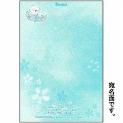 吉田麻乃 ポストカード（ブルースターのきもち）画像