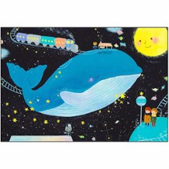 吉田麻乃 ポストカード（クジラ夜行列車の停留所）の画像