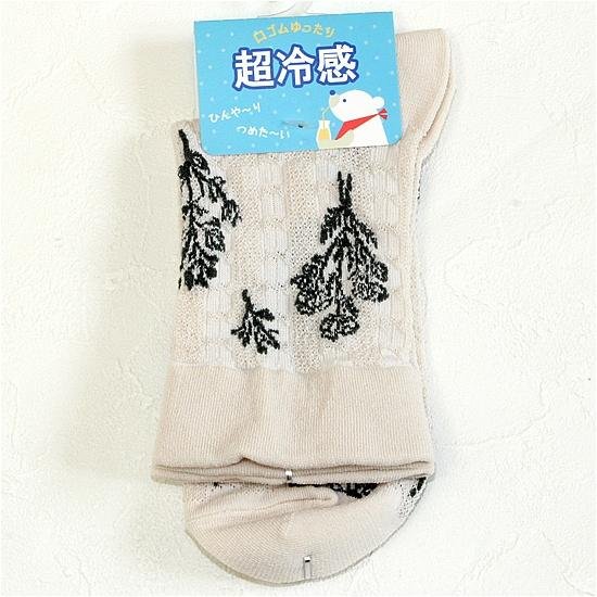 超冷感 メッシュ編み 靴下画像