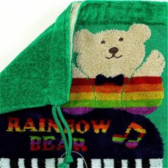 レインボーベア　巾着（グランドピアノ）グリーン画像