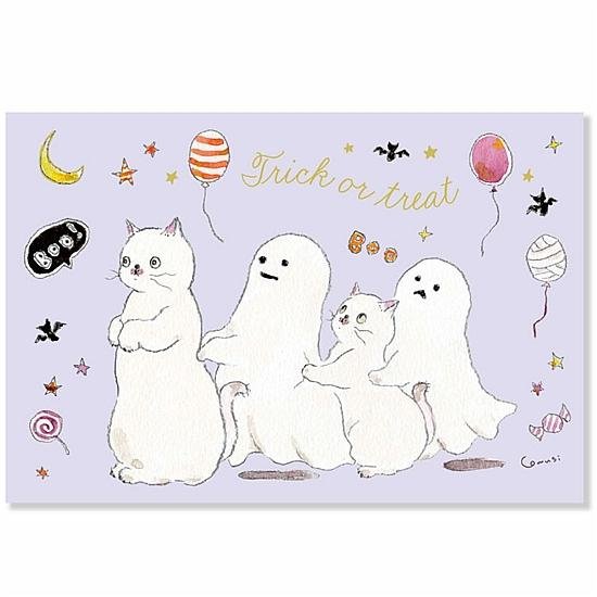 トコロコムギ ポストカード（ハロウィンおばけオーディション）画像