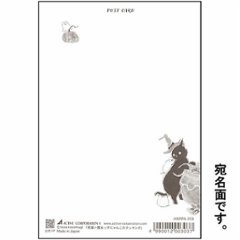 トコロコムギ ポストカード（見習い魔女っ子にゃんこのクッキング）画像