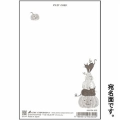 トコロコムギ ポストカード（つみつみカボチャにゃんこ）画像