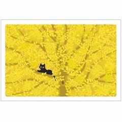 たびねこ ポストカード（木の葉がくれ）の画像