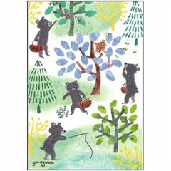 サクマユウコ ポストカード（こぐまと自然の恵み）の画像