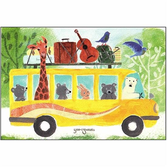 サクマユウコ ポストカード（バスに乗って旅に出る）画像