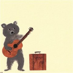 サクマユウコ ポストカード（バスに乗って旅に出る）画像