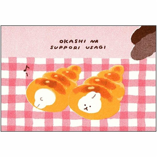 レトロ印刷　ポストカード（お菓子などうぶつ工房　すっぽりウサギ）画像