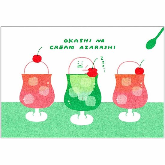 レトロ印刷　ポストカード（お菓子などうぶつ工房　クリームアザラシ）画像