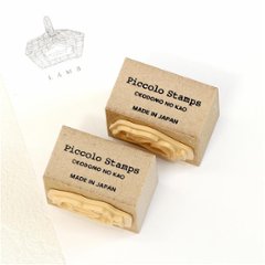 ピッコロスタンプ（ハシビロコウ）画像