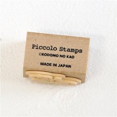 ピッコロスタンプ（さくらんぼ）画像