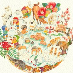 こばやしあや ポストカード（あたらしい気持ちで/雪山のお正月）画像
