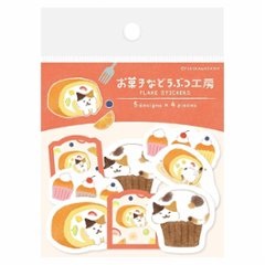 和紙フレークシール　お菓子などうぶつ工房（すきまニャンコ）の画像
