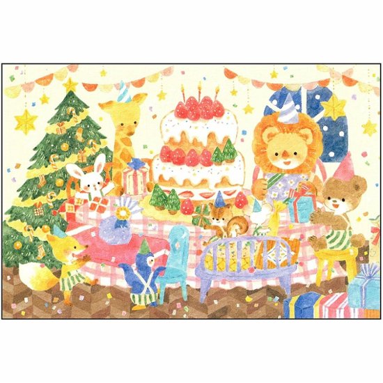 なかうち わか　ポストカード（クリスマス）画像