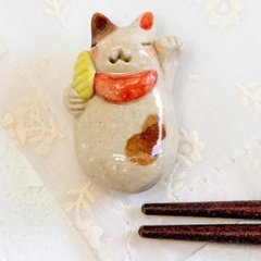 豆屋　箸置き（縁起　招きねこ）の画像