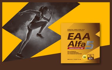 EAA Alfa5の画像