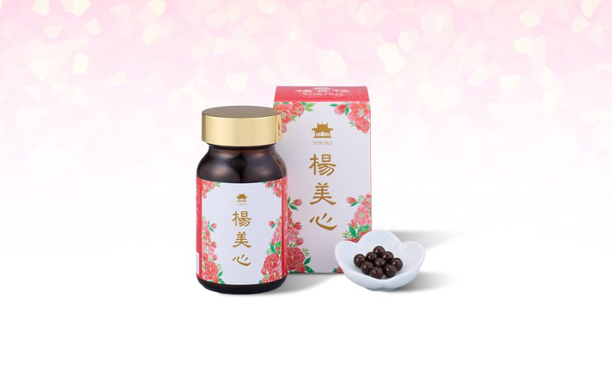 楊美心 270丸画像