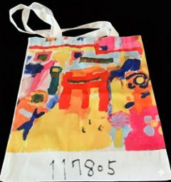 虹のアーチサコッシュの画像