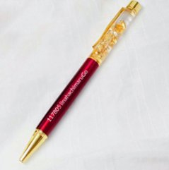 ゴールデンペンの画像