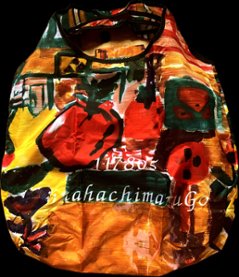 エコバッグの画像