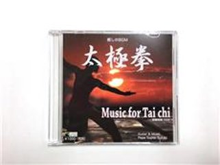 太極拳用音楽 Music for Tai chiの画像