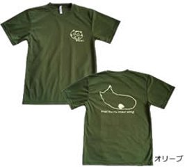 太極拳猫Ｔシャツ：オリーブの画像