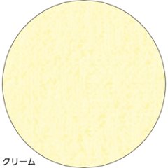 防水シーツ（2枚組）（大）画像