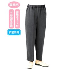 【婦人】裏起毛おしりスルッとパンツの画像