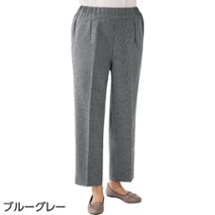 【婦人】スタイルをケアするパンツ/春夏用画像