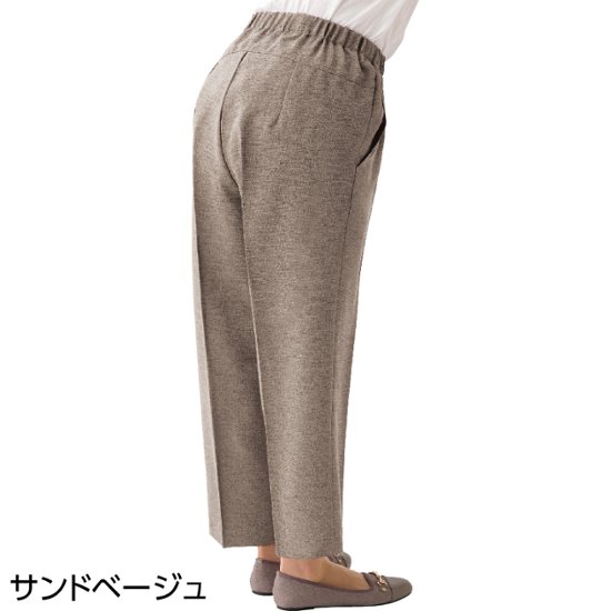 【婦人】スタイルをケアするパンツ/春夏用画像