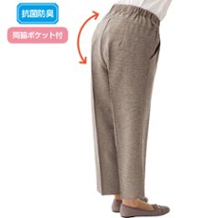 【婦人】スタイルをケアするパンツ/春夏用の画像