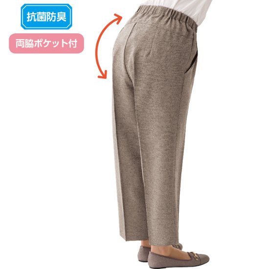 【婦人】スタイルをケアするパンツ/春夏用画像