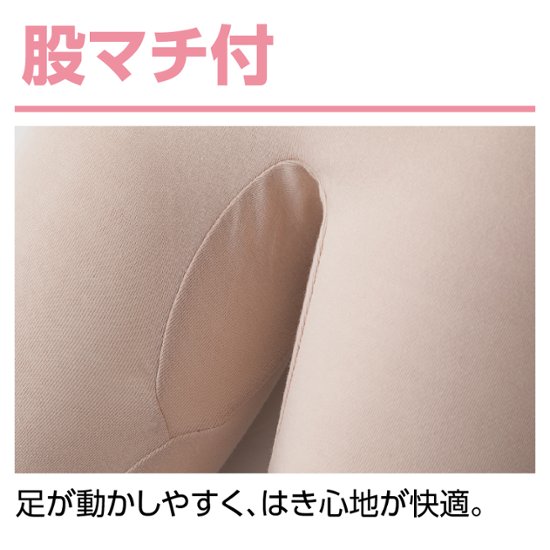 【婦人】5分丈ボトム綿100％画像