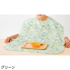 食事用エプロンの画像