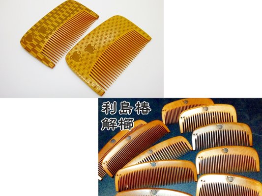 ちょっとだけ品の画像