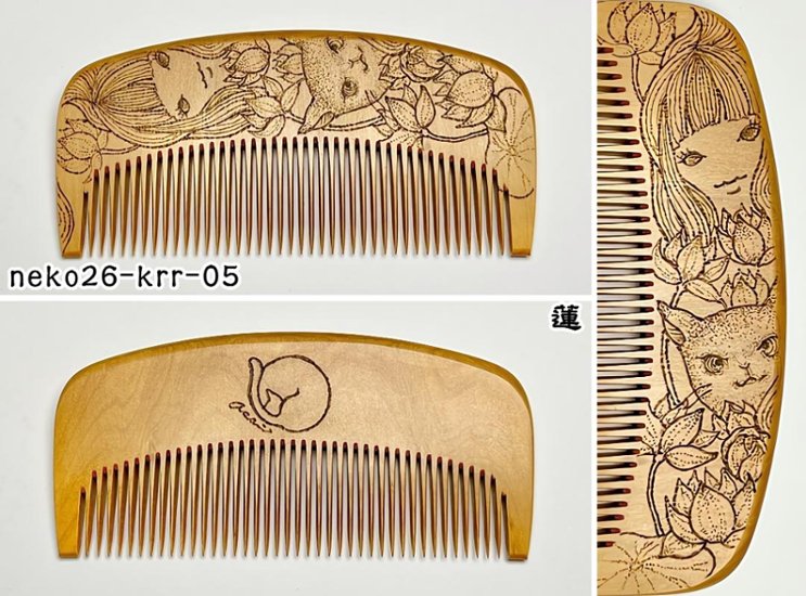 【2026年猫の日企画】焦がし猫櫛～kaeruru～絶賛準備中！画像