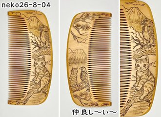 【2026年猫の日企画】焦がし猫櫛～はちたま堂～絶賛準備中！画像