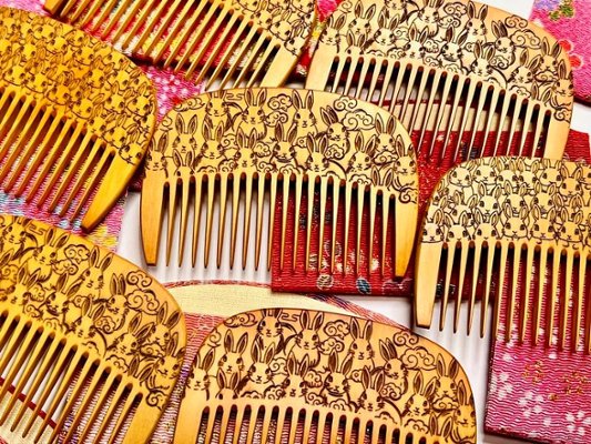 光線焼櫛部（仮）の画像