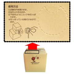 【送料無料】ころりんでポン！詰め替え用（１０L）画像