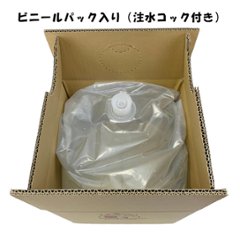 【送料無料】ころりんでポン！詰め替え用（１０L）画像