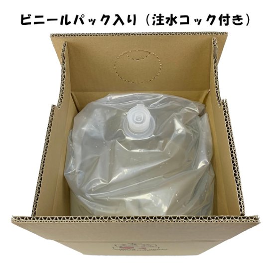 【送料無料】19の春（スーパーつるりんでポン！）（18L）画像