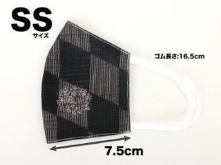 和柄のマスク 大市松［S/SSサイズ］画像