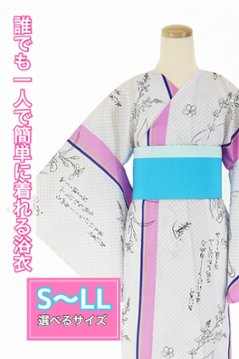 帯が選べる! (衿なし) 浴衣〈あやめ/ピンク水色〉　※浴衣単品 ¥6,600画像