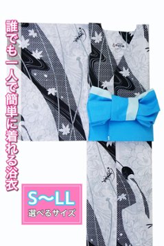 帯が選べる! (衿なし) 浴衣〈華みやび/黒〉　※浴衣単品 ¥6,600画像