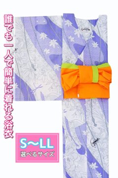 帯が選べる! (衿なし) 浴衣〈華みやび/青紫〉　※浴衣単品 ¥6,600の画像