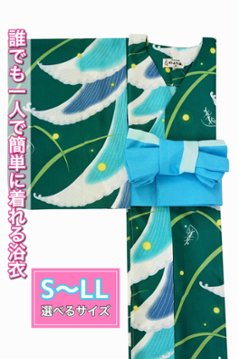 帯が選べる! (衿なし) 浴衣〈月ほたる/緑〉　※浴衣単品 ¥6,600の画像