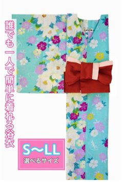 帯が選べる! (衿なし) 浴衣〈ぼたん/あさぎ〉　※浴衣単品 ¥6,600画像