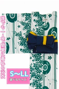 帯が選べる! (衿なし) 浴衣〈舞傘/緑〉　※浴衣単品 ¥6,600画像